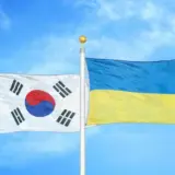 Фінансова допомога Україні – Україна отримала допомогу від Республіки Корея у розмірі $100 мільйонів