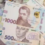 Тисяча Зеленського – 1 грудня розпочався прийом заявок на виплату одноразової допомоги у розмірі 1 тис. грн.
