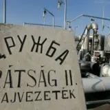 Нафтопровід Дружба – в Угорщині та Словаччині готуються до терактів на нафтопроводі