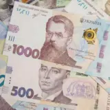Тысяча Зеленского – государственную помощь нельзя получить наличными