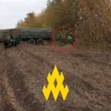 Окупант здав партизанам місце дислокації ППО у Донецькій області