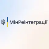 Кабмін перейменував Міністерство реінтеграції