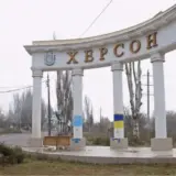 РФ готує наступ на Херсон