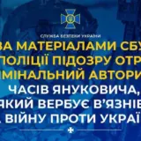 Армен Саркисян вербует заключенных на войну против Украины