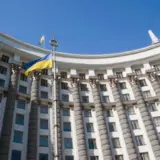 Офис переводов создал Кабмин