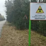 Чернобыльскую зону передадут пограничникам