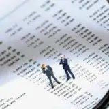 Українські банки посилять фінмоніторинг за операціями на суму понад 100 тис. гривень