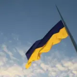 Флаг Украины сняли в Киеве