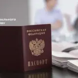 Украинцы массово отказываются брать российские паспорта
