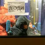 Евакуація населення – примусовій евакуації підлягає населення с. Мала Токмачка