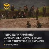 Північна Корея відправила війська на війну проти України