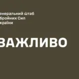 Сырский назначил проверку в скандальной 211-й бригаде