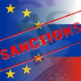 Санкции против России – ЕС готовит 16-й пакет санкций против России
