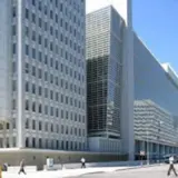 Всемирный банк выделил Украине более двух миллиардов долларов