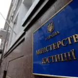 Кибератака РФ – атака была хорошо подготовленной, а вход произошел с аккаунта самого высокого уровня