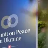 Саміт миру – озвучені раніше терміни щодо проведення другого Саміту миру були орієнтованими