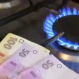 Тарифы на газ – с 1 января 2025 года тарифы на транспортировку газа для внутренних потребителей вырастут в четыре раза