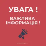 Тарифы на газ – после завершения войны стоит ожидать повышения цен на газ