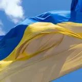 Прапор України зняли у Києві