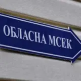 Реформа МСЭК — сформированы более тысячи экспертных команд