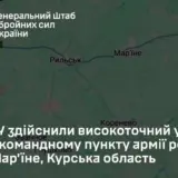 ЗСУ здійснили високоточний удар по командному пункту окупантів