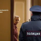 Кремль посилює репресії проти українців