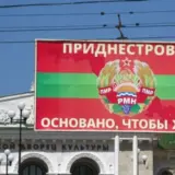 Приднестровье отказалось получать газ из Европі