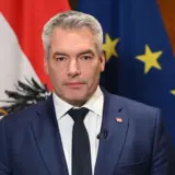 Канцлер Австрии уходит в отставку