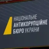 Должен ли Семен Кривонос возглавлять НАБУ? Журналист привел факты о руководителе Бюро