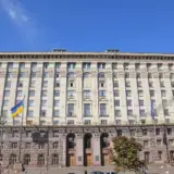 Київським чиновникам ускладнять виїзд за кордон