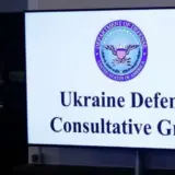Рамштайн – це може бути остання зустріч Рамштайн