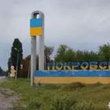 Бои за Покровск – российские войска находятся в 3 километрах от города