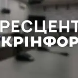 Вибори до Громадської антикорупційної ради при Міноборони: що необхідно знати?