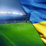 FAVBET уплатил 5,7 млрд грн налогов в госбюджет в 2024 году