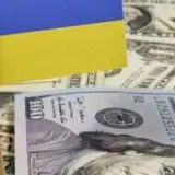 На кінець 2024 року держборг України становив близько 7 трлн грн