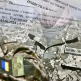 В Украине продлят военное положение и мобилизацию до 9 мая 2025 года – Железняк
