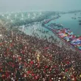 Очікується, що фестиваль Маха Кумбха Мела в Індії відвідають понад 400 млн людей