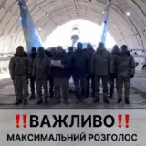 Сырский массово отправляет защитников неба на фронт