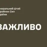 Генштаб прояснив ситуацію з переведенням авіатехніків у піхоту