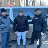 У Херсоні затримали зрадника