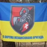 Скандал в 155-й бригаде – уклонисты платили за незаконное пересечение границы