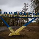 Бої за Покровськ – окупанти наближаються до Покровська