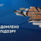 Інспектор Львівської митниці за час війни став мільйонером