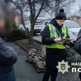 В Киеве пытались продать редкие артефакты