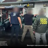 Мобілізація в Україні – у двох областях України виявили схеми ухилення від мобілізації