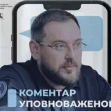 Війна в Україні – окупанти обезголовили українського воїна