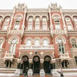 Міжнародні резерви України продовжують скорочуватися