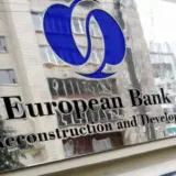 ЕБРР планирует инвестировать в Украину не менее 1,5 млрд евро в 2025 году