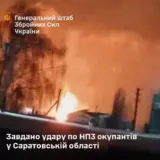 Удар по НПЗ – Сил обороны Украины нанесли удар по российскому НПЗ