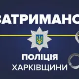 Мобілізація в Україні – чоловік намагався зарізати працівника ТЦК у Харкові